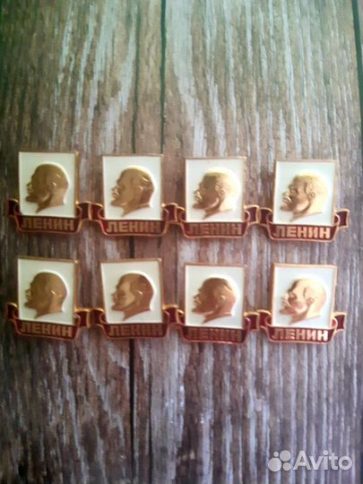 Значки СССР Цена за любые 8 штук