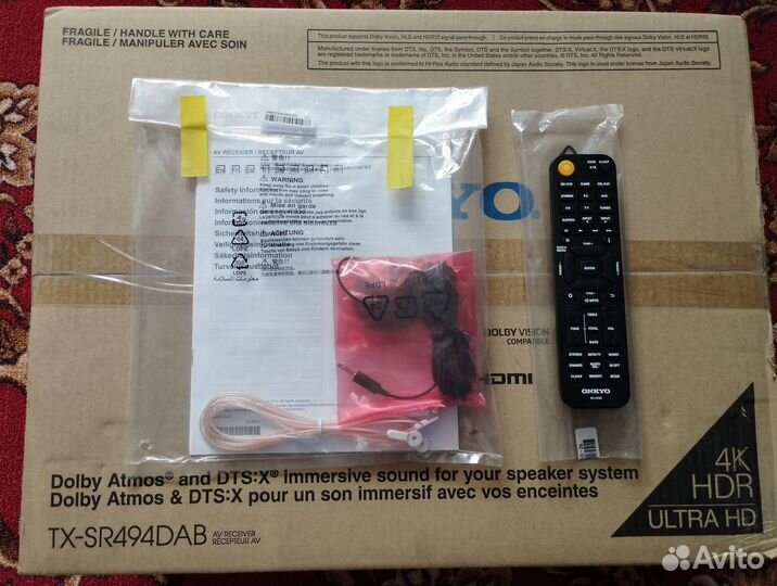 AV ресивер 7.2 Onkyo TX-SR494DAB