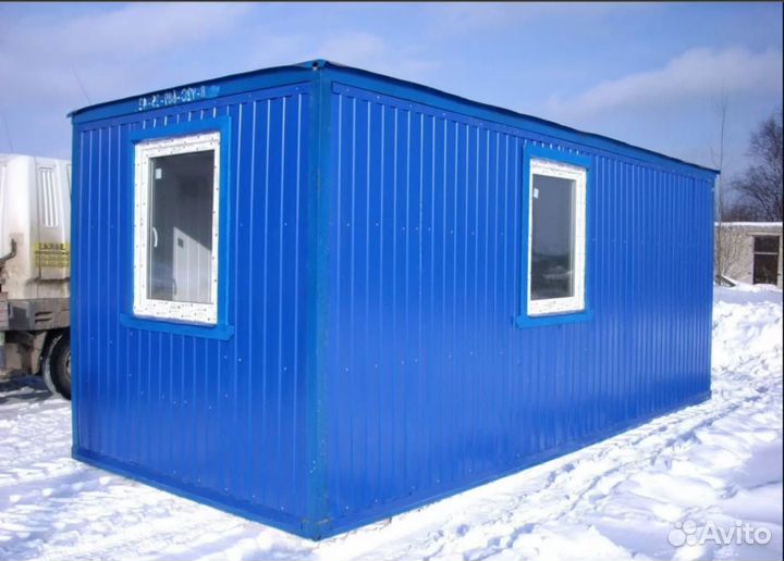 Бу бытовки для персонала