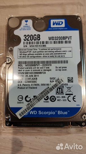 Жесткий диск на 250 и 320 Гб