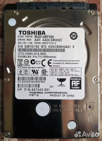 HDD 2.5