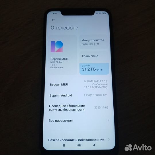 Xiaomi Redmi Note 6 Pro, 4/64 ГБ