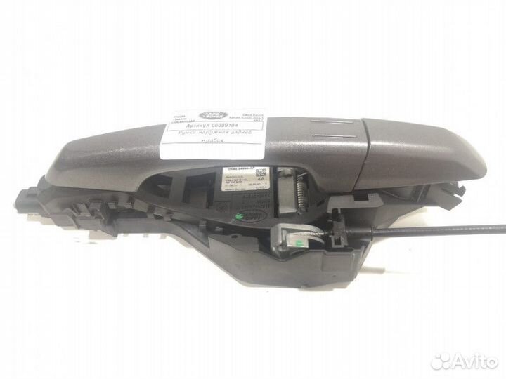 Ручка наружная двери задней правой Land Rover 2