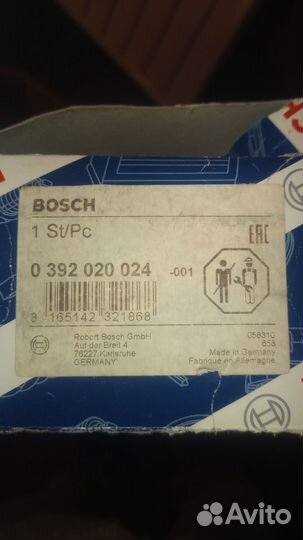 Продам помпу bosch