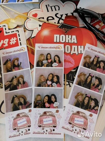 Фотобудка на любое мероприятие