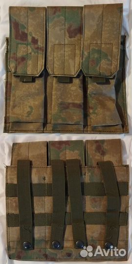 Подсумки, рпс