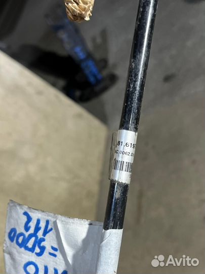 Осушитель кондиционера Man Tgs