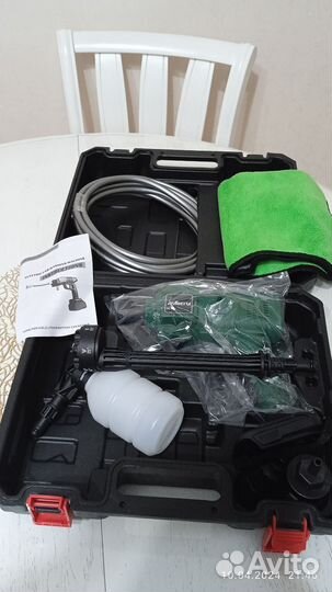 Мойка высокого давления для автомобиля