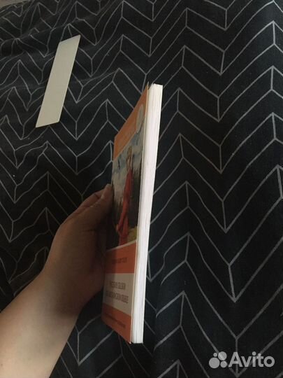 Книга сказки на английском языке