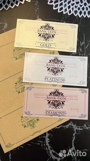 Подарок на свадьбу, юбилей, день рождения