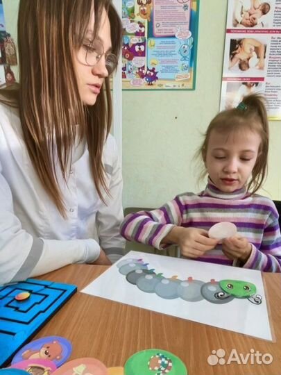 Логопед. гмр