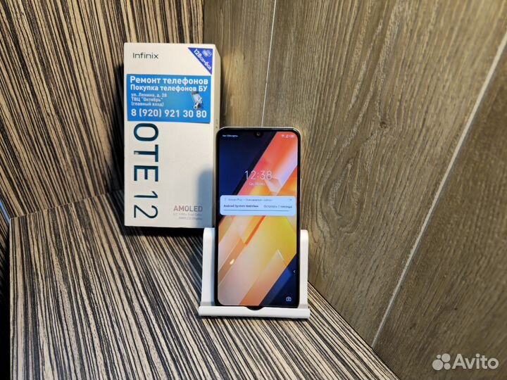 Infinix Note 12, 6/128 ГБ