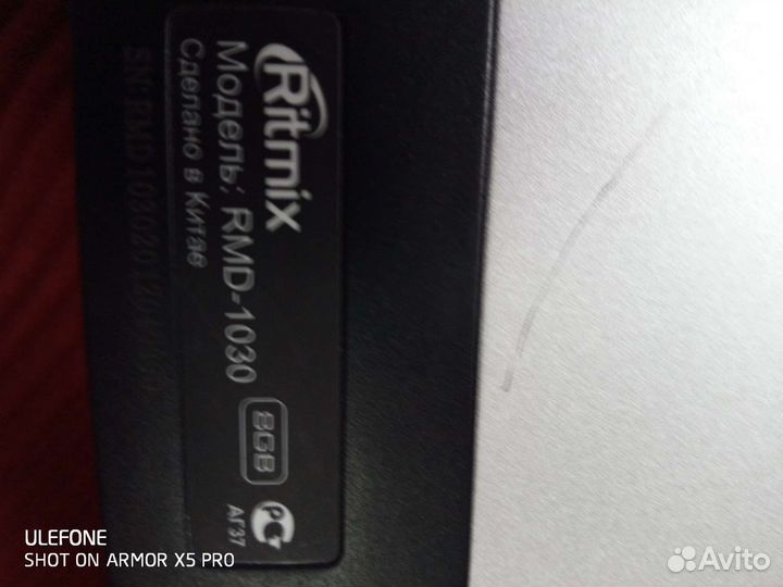 Планшет Ritmix RMD-1030