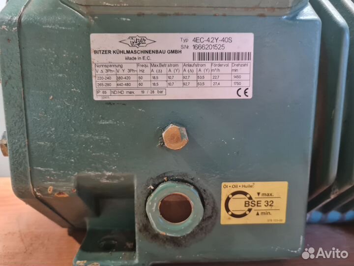 Bitzer 4EC-4.2y-40s