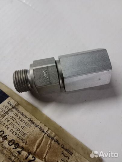 Клапан перепускной Мерседес