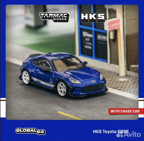 Модель Tarmac 1 64 HKS Toyota GR86