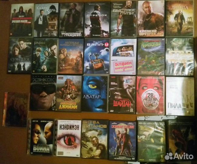 Лицензионные DVD фильмы