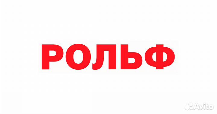 Продавец-консультант фин. услуг авто с пробегом