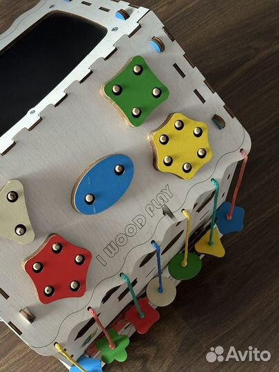 Бизиборд бу