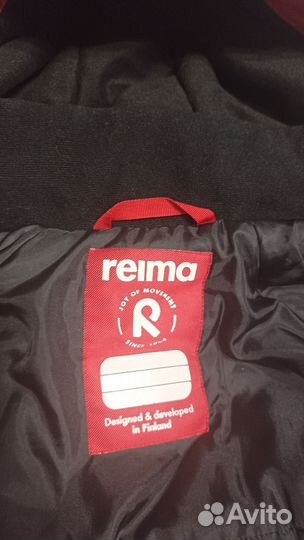 Комбинезон Reima 110 р