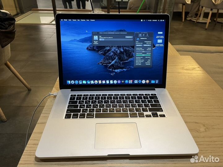 Apple MacBook Pro 2015 i7 16 256