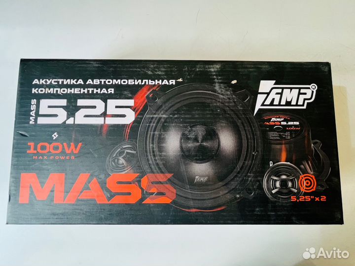 Колонки AMP 13mm