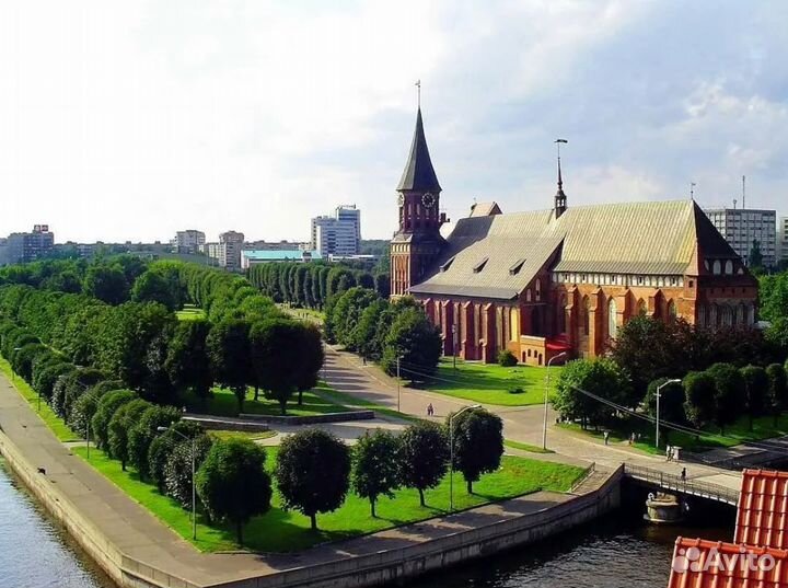 Эксклюзив-тур в Калининград на 7 ночей