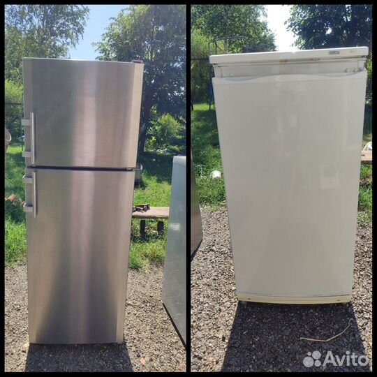 Холодильник