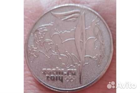 Монета Сочи 2014