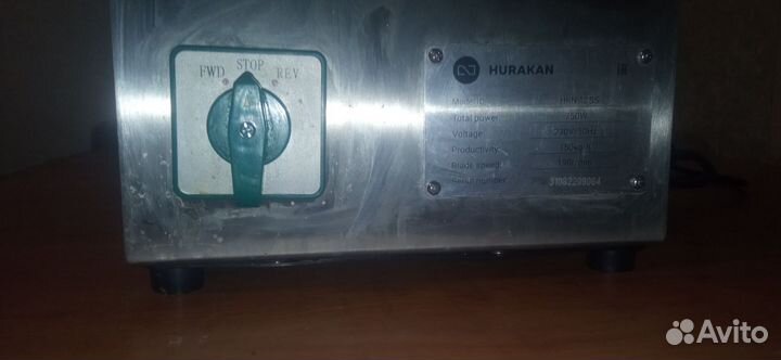 Мясорубка hurakan hkn-12ss