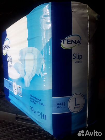 Памперсы для взрослых 