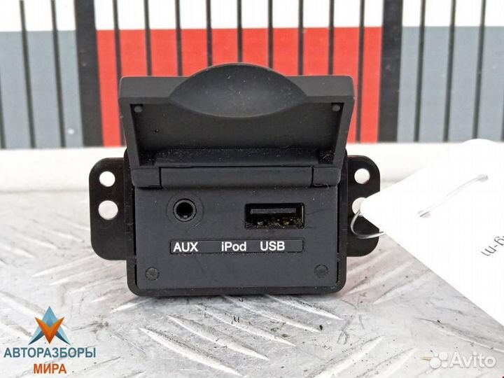 Разъем AUX / USB Kia Carens 3 рест. 2011