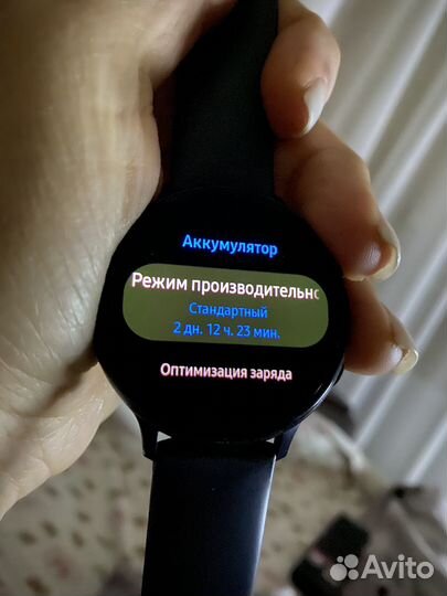 Samsung Gear