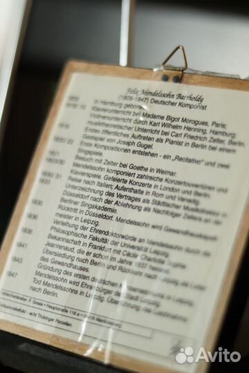 Миниатюрная фарфоровая картина Феликс Мендельсон