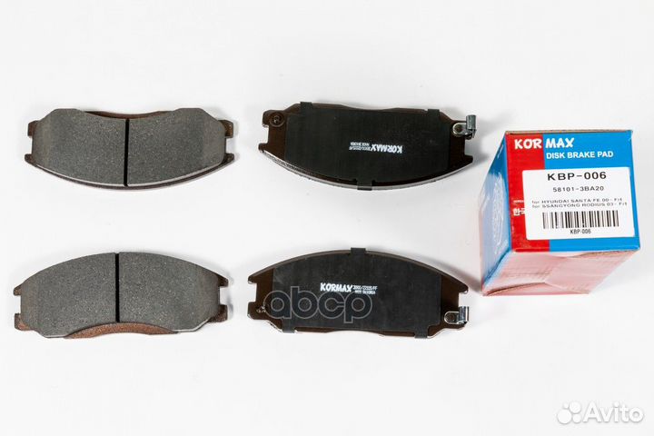 Колодки тормозные, передние (с антискрипной