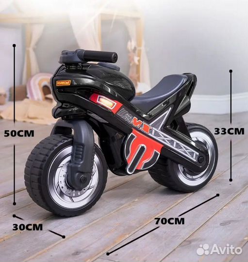 Детская машинка каталка