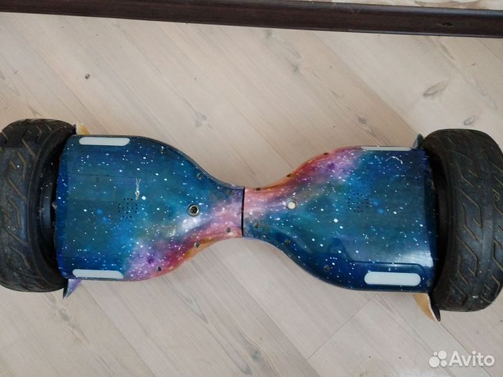 Гироскутер бу