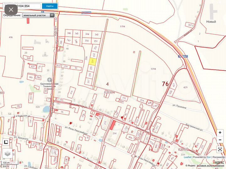 Участок 16 сот. (ИЖС)