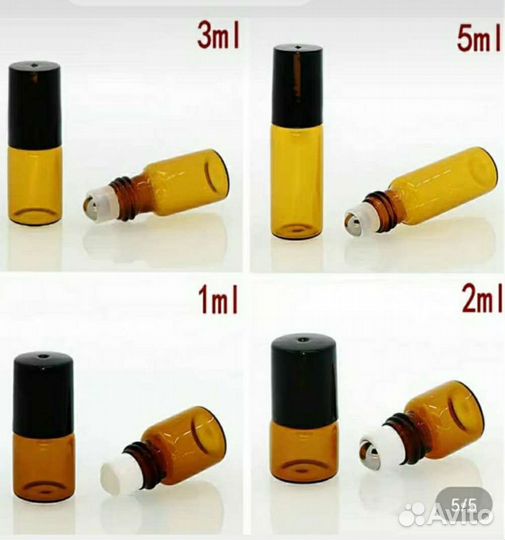 Тестеры Флакончики для эфирных масел