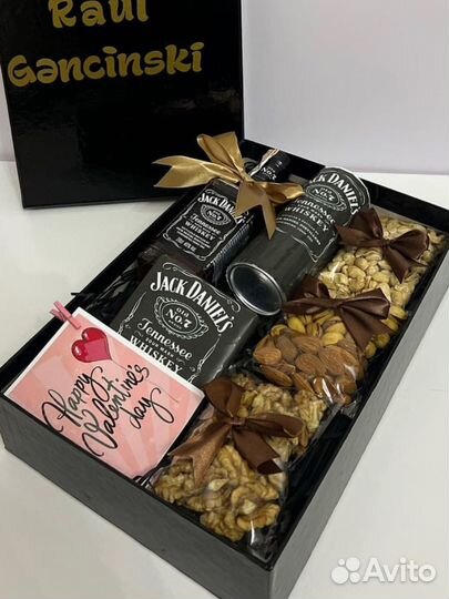 Мужской подарочный набор
