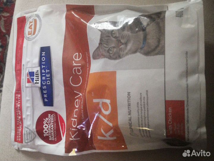 Сухой корм для кошек проплан