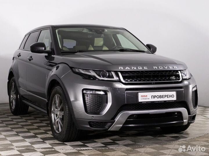 Land Rover Range Rover Evoque 2.2 AT, 2015, 56 010 км