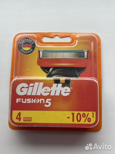 Gillette fusion 5