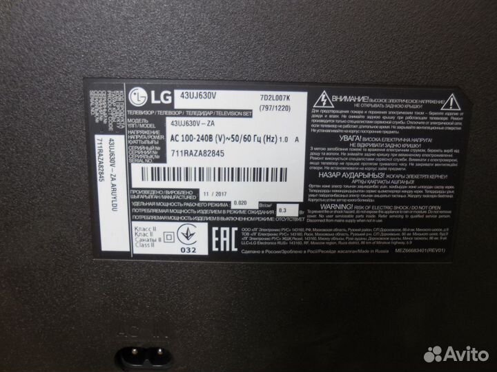Телевизор LG 43UJ630V (Разбор)(По запчастям)