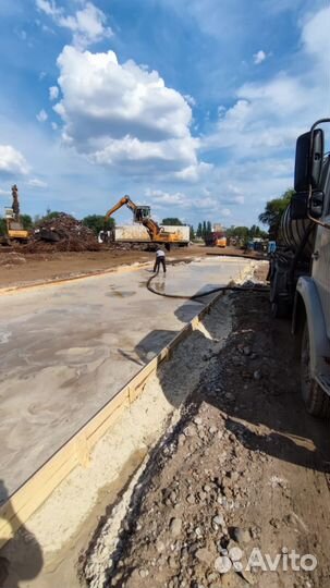 Разноробочий