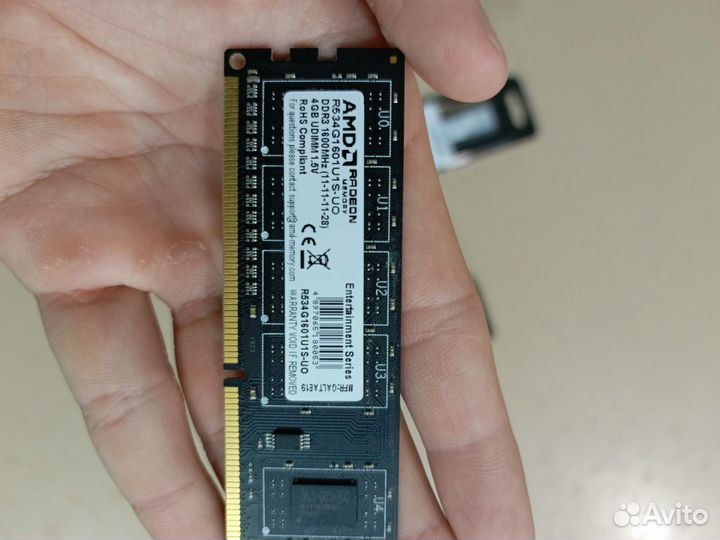 Оперативная память ddr3 2x4gb 1600MHz