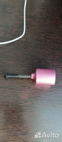 Пеги для самоката