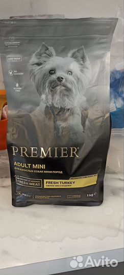 Корм для собак