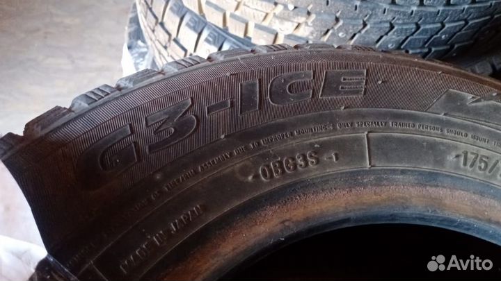 Toyo Observe G3-Ice 175/70 R13 82T