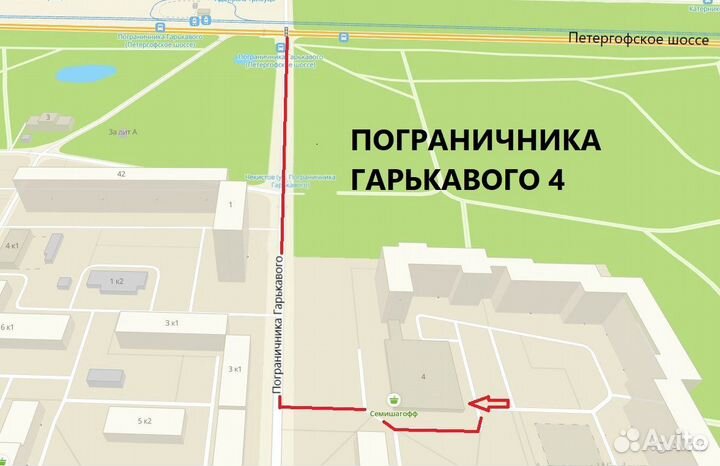 Мотошина 150 70 R17 Metzeler Tourance